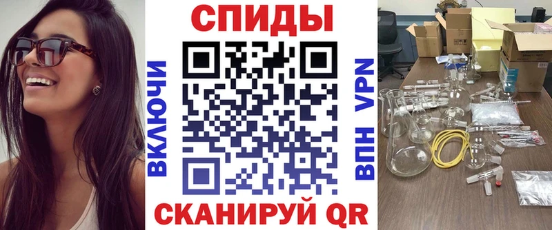 АМФЕТАМИН Premium  нарко площадка Telegram  Верхняя Салда  hydra сайт 