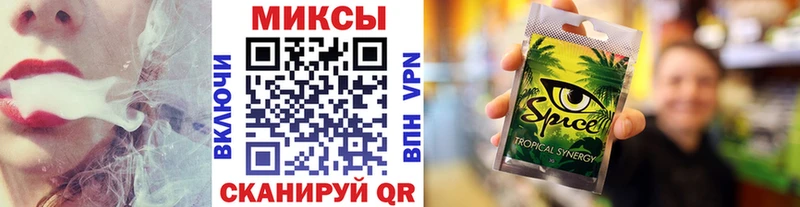 Бутират вода где купить наркоту KRAKEN зеркало Верхняя Салда