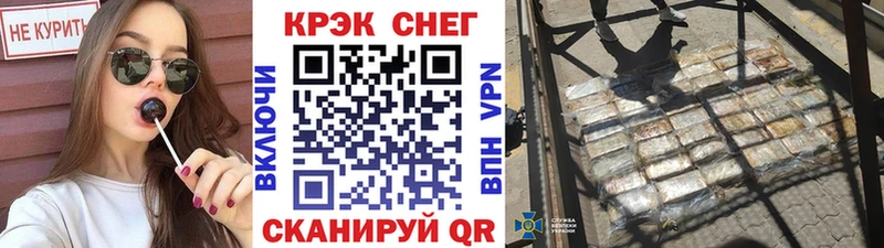 Кокаин Эквадор  Верхняя Салда 