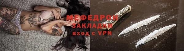 гашик Семикаракорск