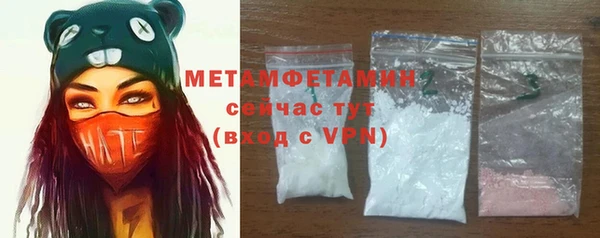 2c-b Алексин