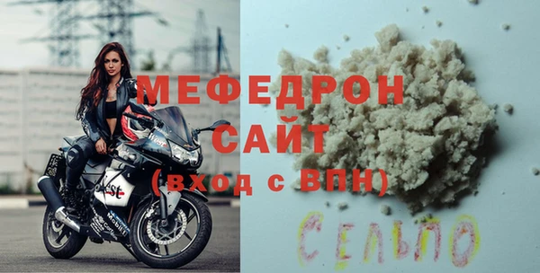 гашишное масло Семилуки