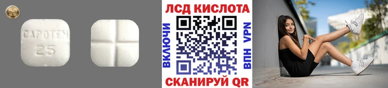 ЛСД экстази кислота  Верхняя Салда 